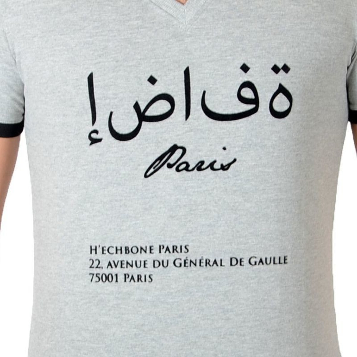 Tee Shirt gris, HECHBONE PARIS