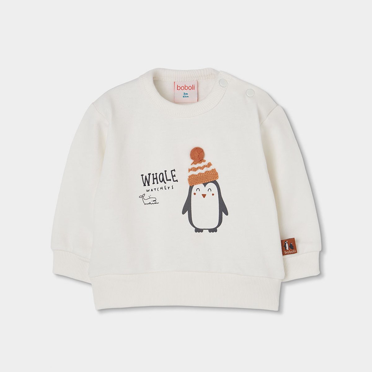 Ensemble bébé garçon maille imprimé pingouins blanc, BOBOLI