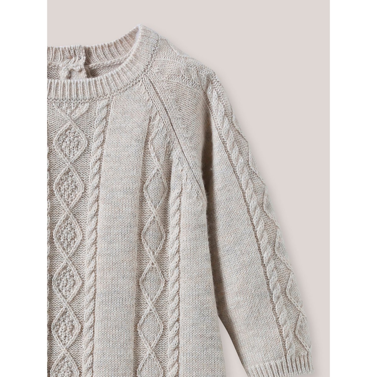 Combinaison en tricot beige chine, CYRILLUS