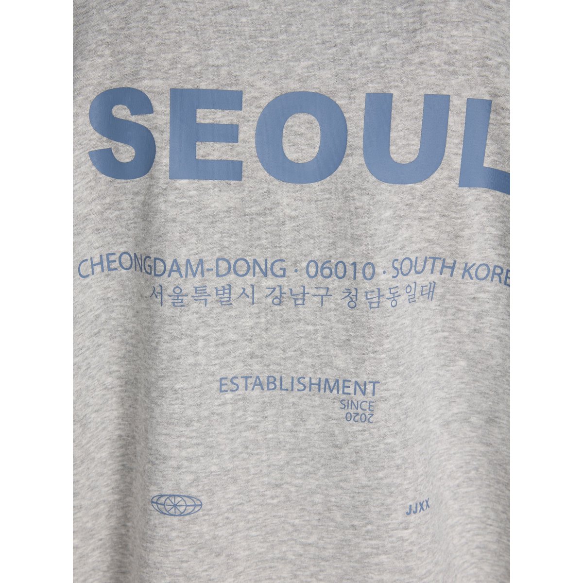 Sweat À Capuche grise - light grey melange, JJXX