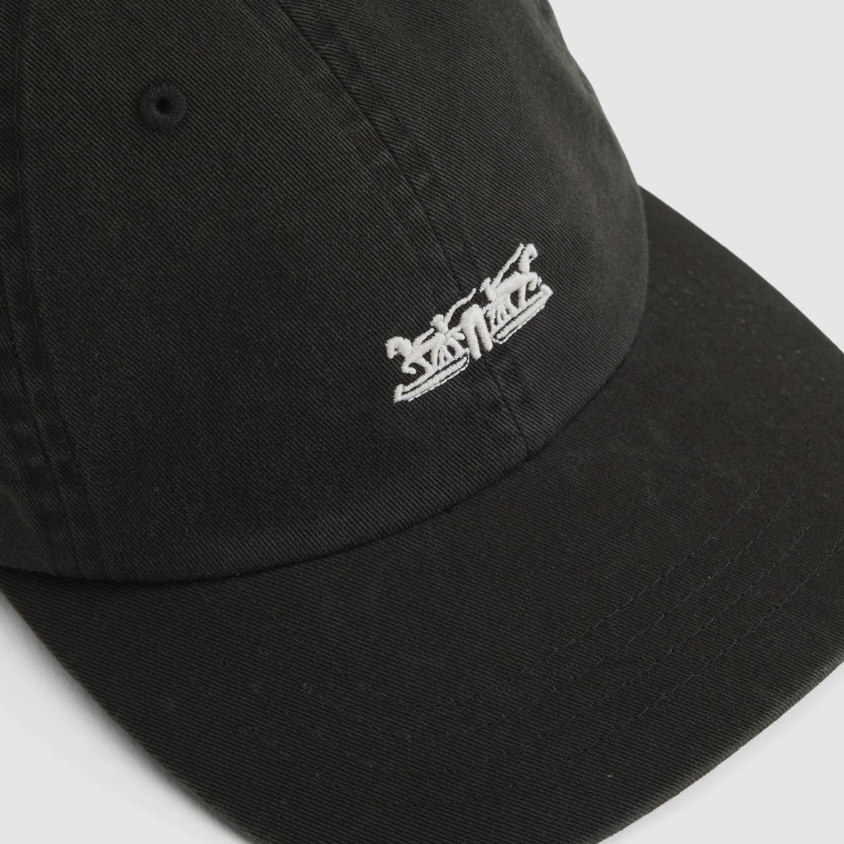 Casquette Dad Rockridge noir - anthracite night, LEVI'S