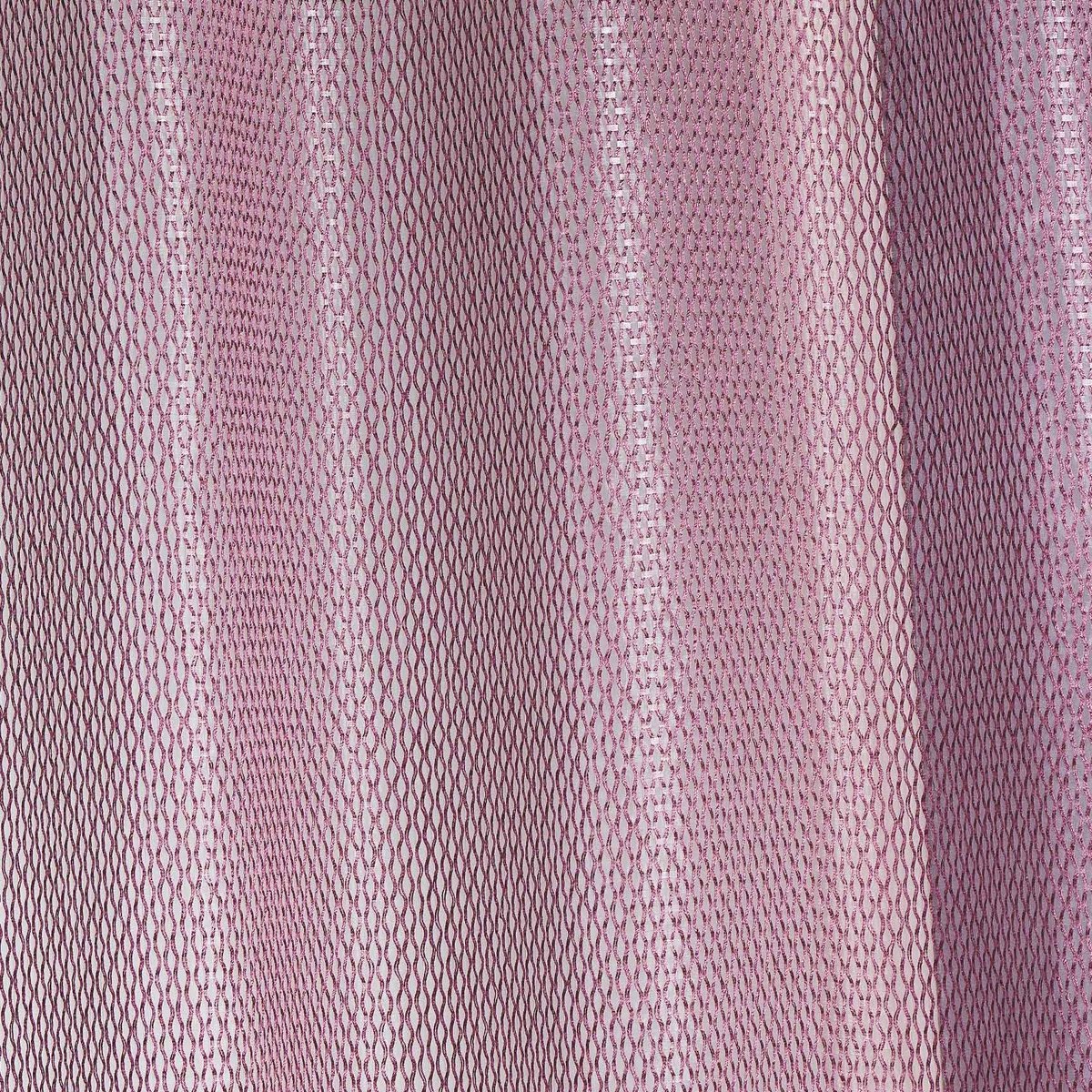 Voilage organza - Effet résille prune, HOME MAISON