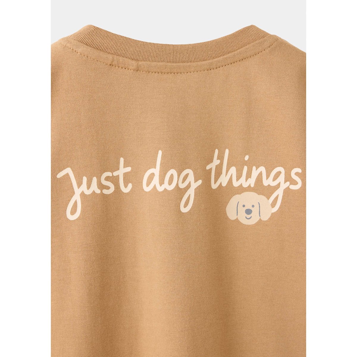 T-shirt oversize imprimé caramel, MANGO BABY
