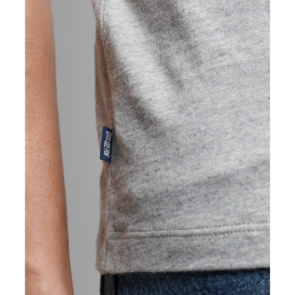 T-shirt Essential Logo gris clair chiné, SUPERDRY