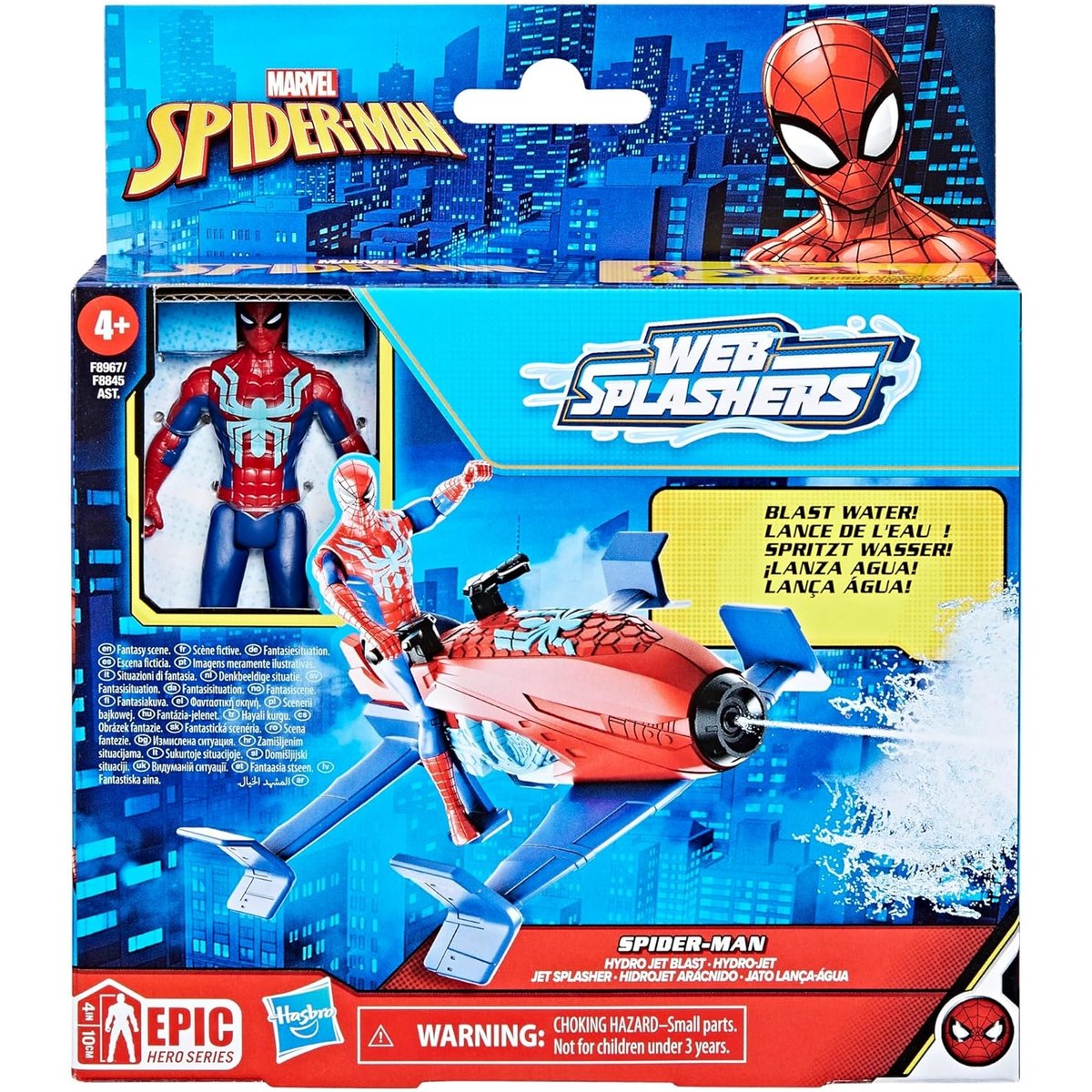 Marvel Spider-man - Epic Hero Series Web Splashers - Coffret Hydro-Jet rouge et bleu, HASBRO