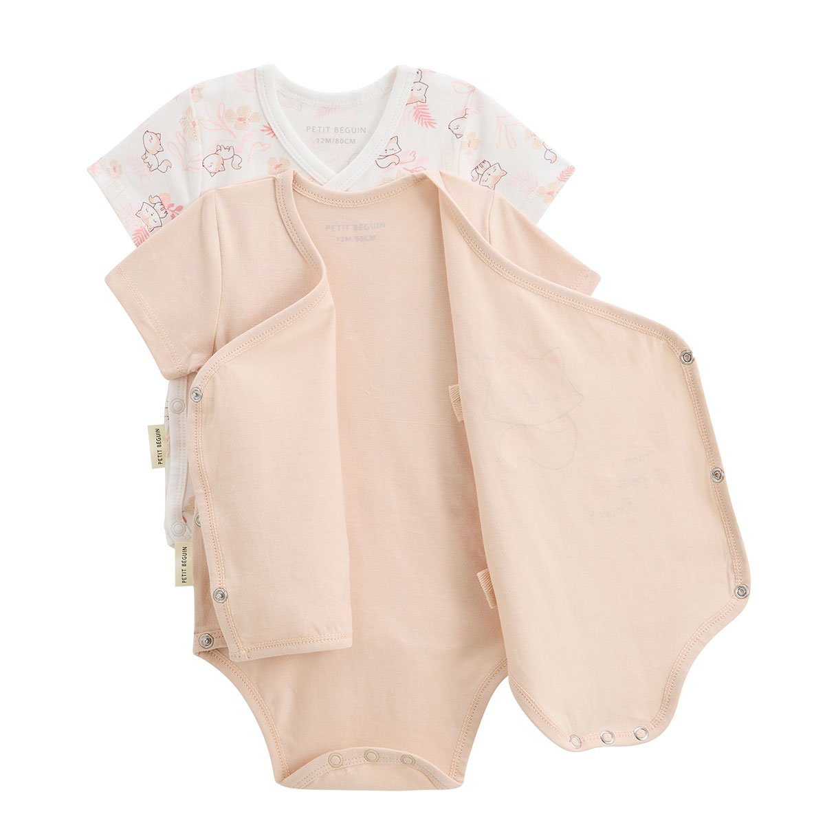 Lot de 2 bodies bébé manches courtes ouverture croisée Louison rose, PETIT BEGUIN