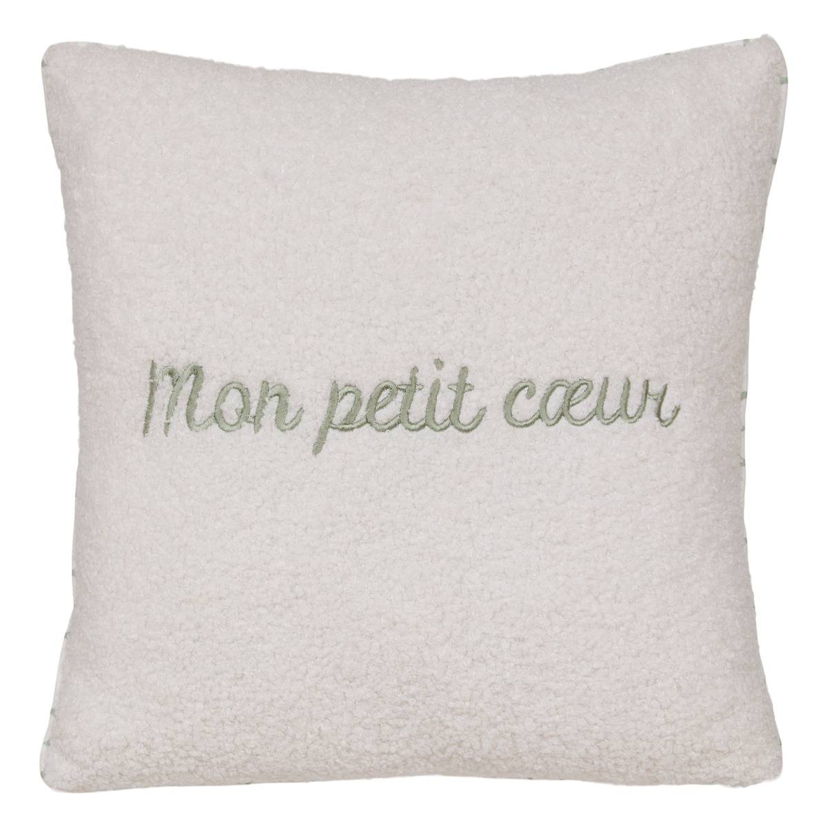 Coussin pour enfant JAIKO blanc/vert, ATMOSPHERA FOR KIDS