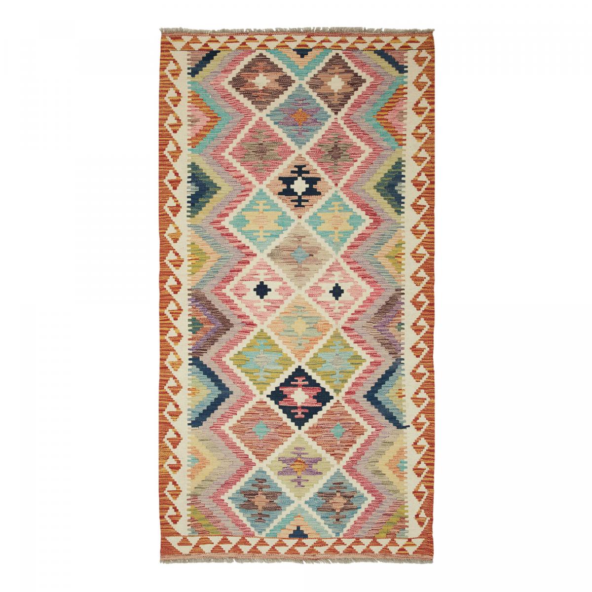 Tapis d'orient au motif ethnique, tissé à plat en laine, KILIM 7 multicolore, bleu, rouge, UN AMOUR DE TAPIS