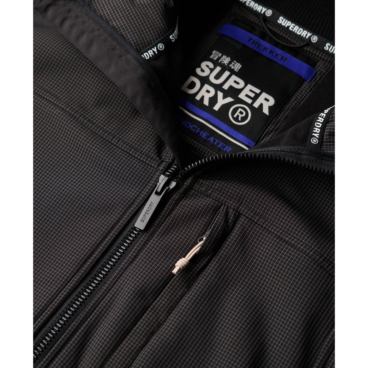 Veste à capuche Ripstop Trekker noir, SUPERDRY