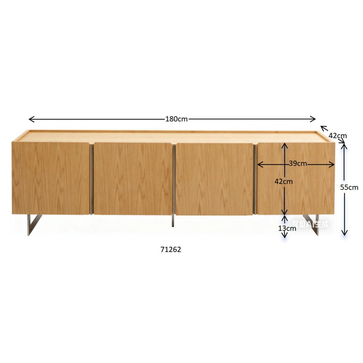 Meuble TV en chêne et acier, GIULIO bois, KARE DESIGN