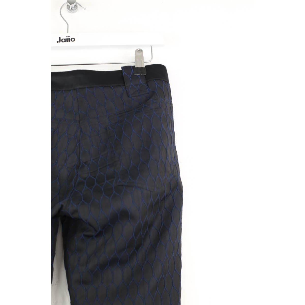 Pantalon - Très Bon État marine, KENZO