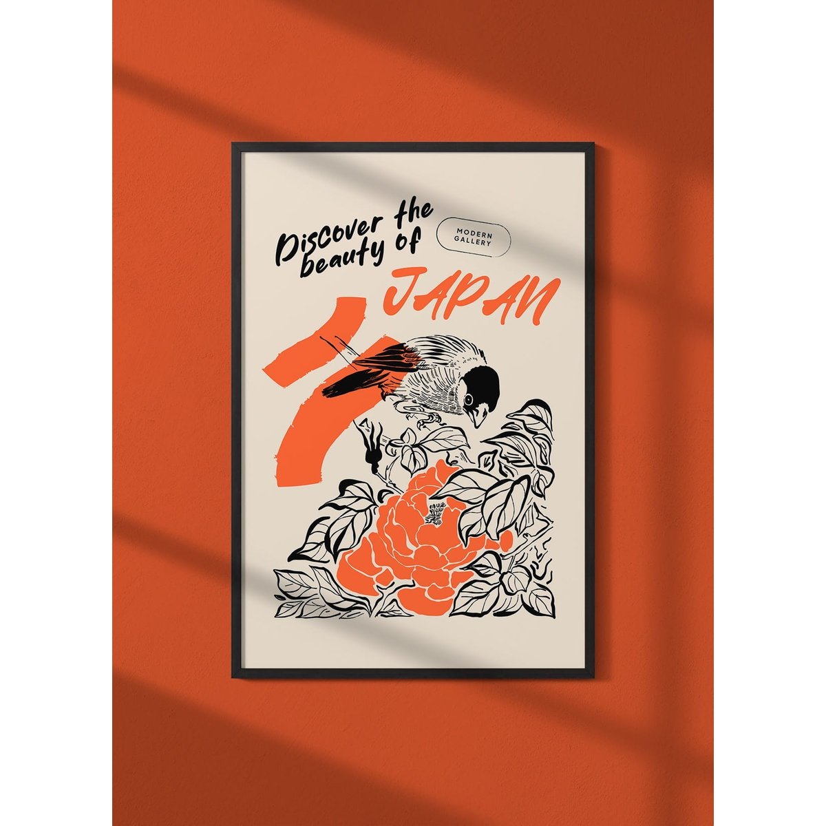 Affiche Art Japon 17 blanc, L'AFFICHERIE