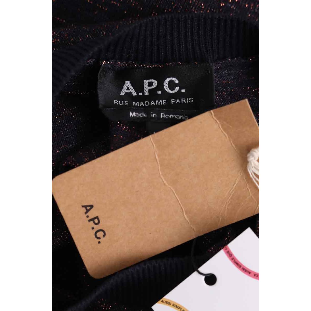 Robe - Très Bon État marron, APC