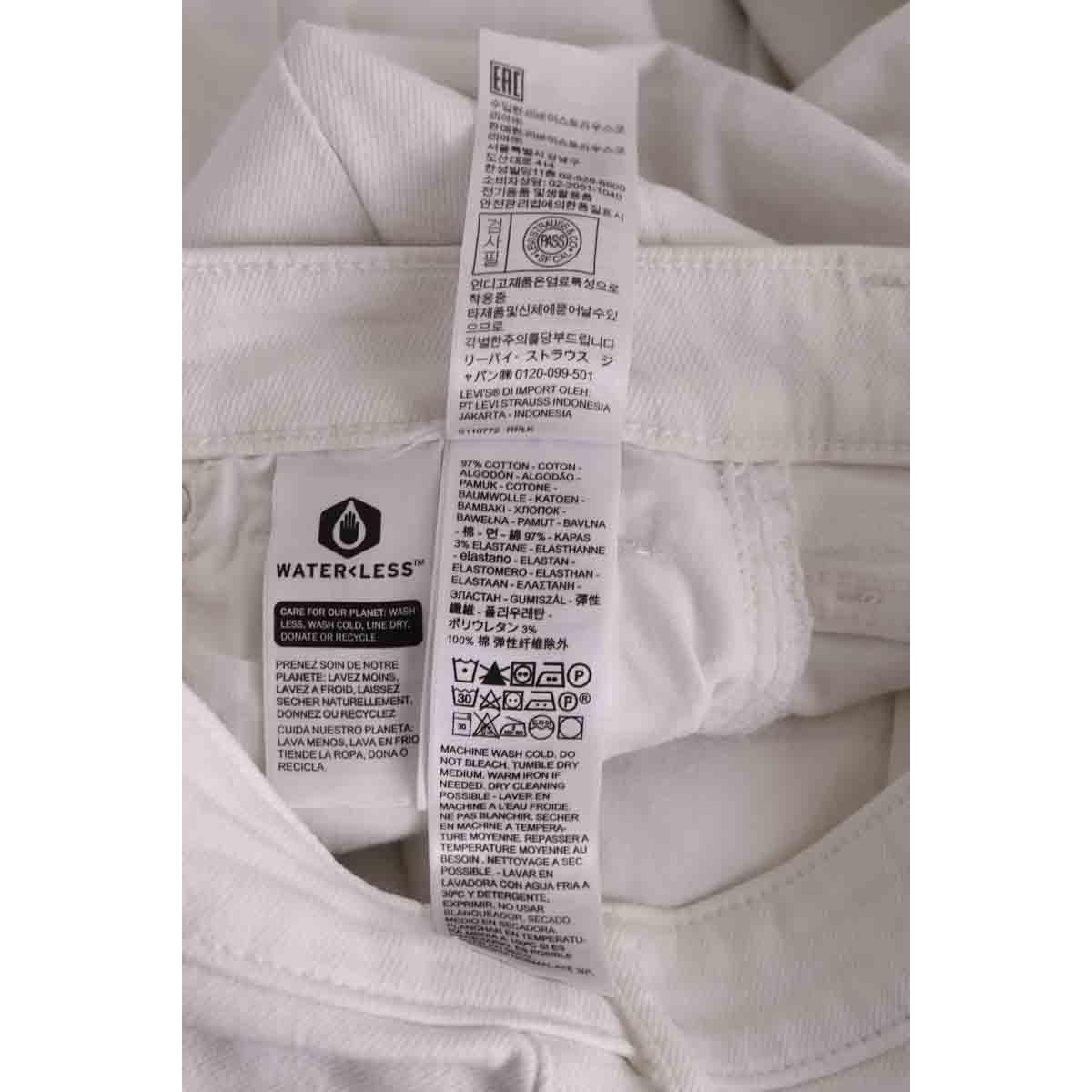 Jean slim - Très Bon État blanc, LEVI'S