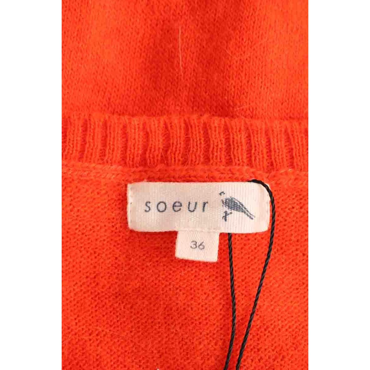 Cardigan - Très Bon État rouge, SOEUR