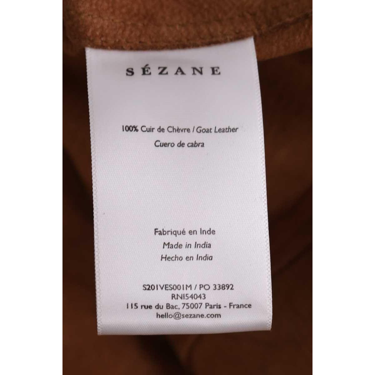Veste - Très Bon État camel, SEZANE