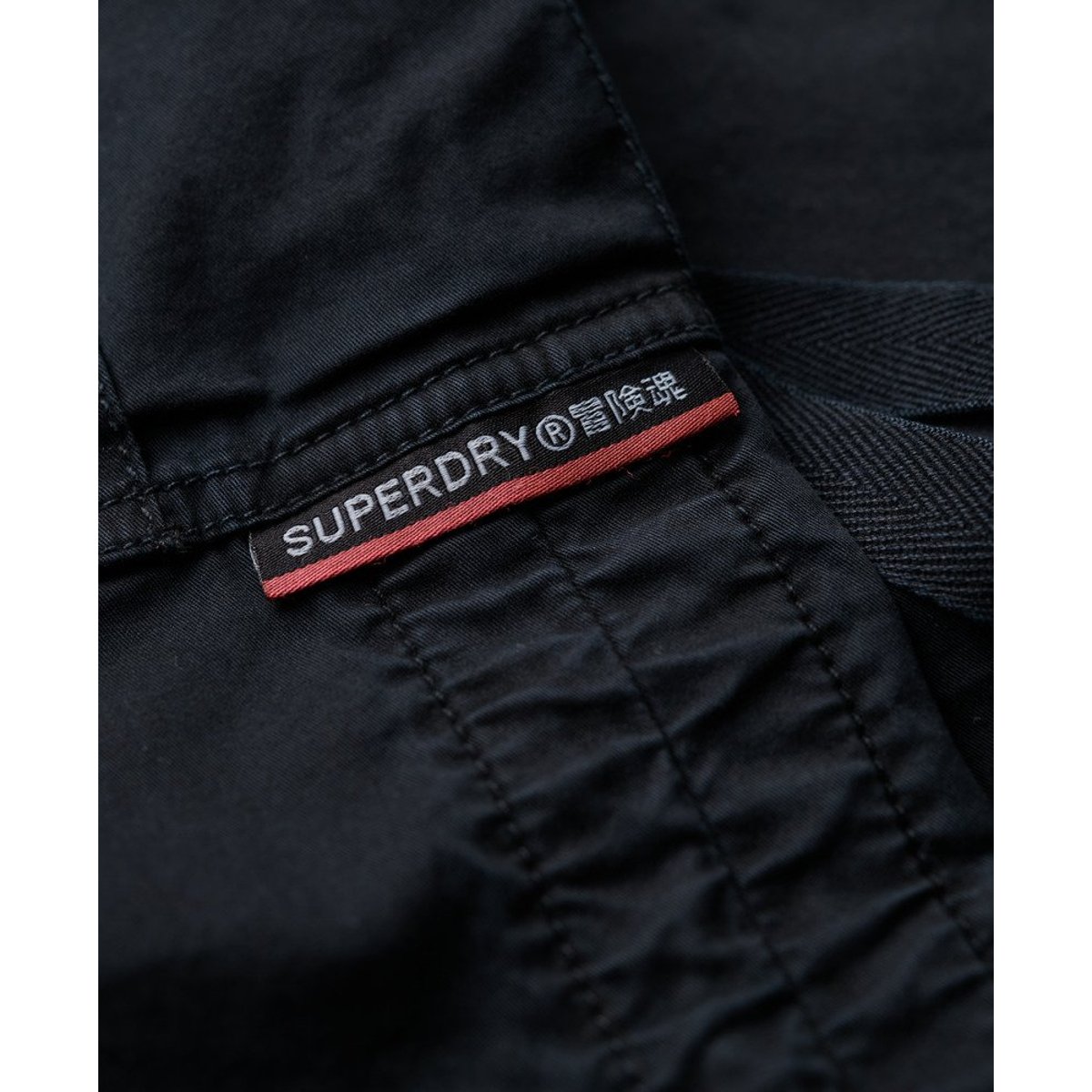 Jupe mi-longue cargo noir délavé, SUPERDRY