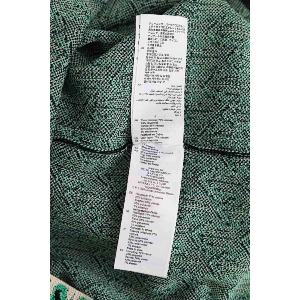 Gilet - Très Bon État vert, SANDRO