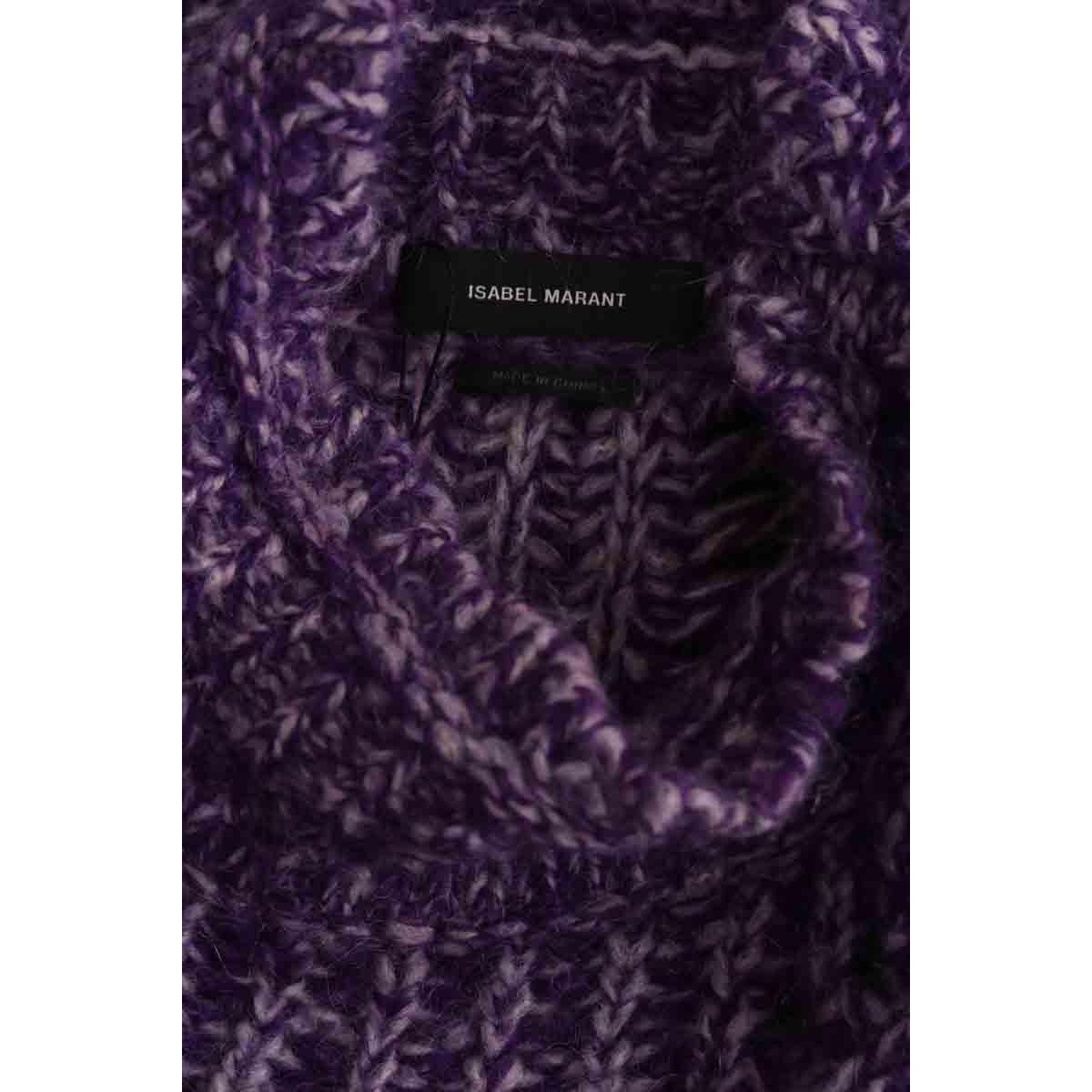 Pull - Très Bon État violet, ISABEL MARANT