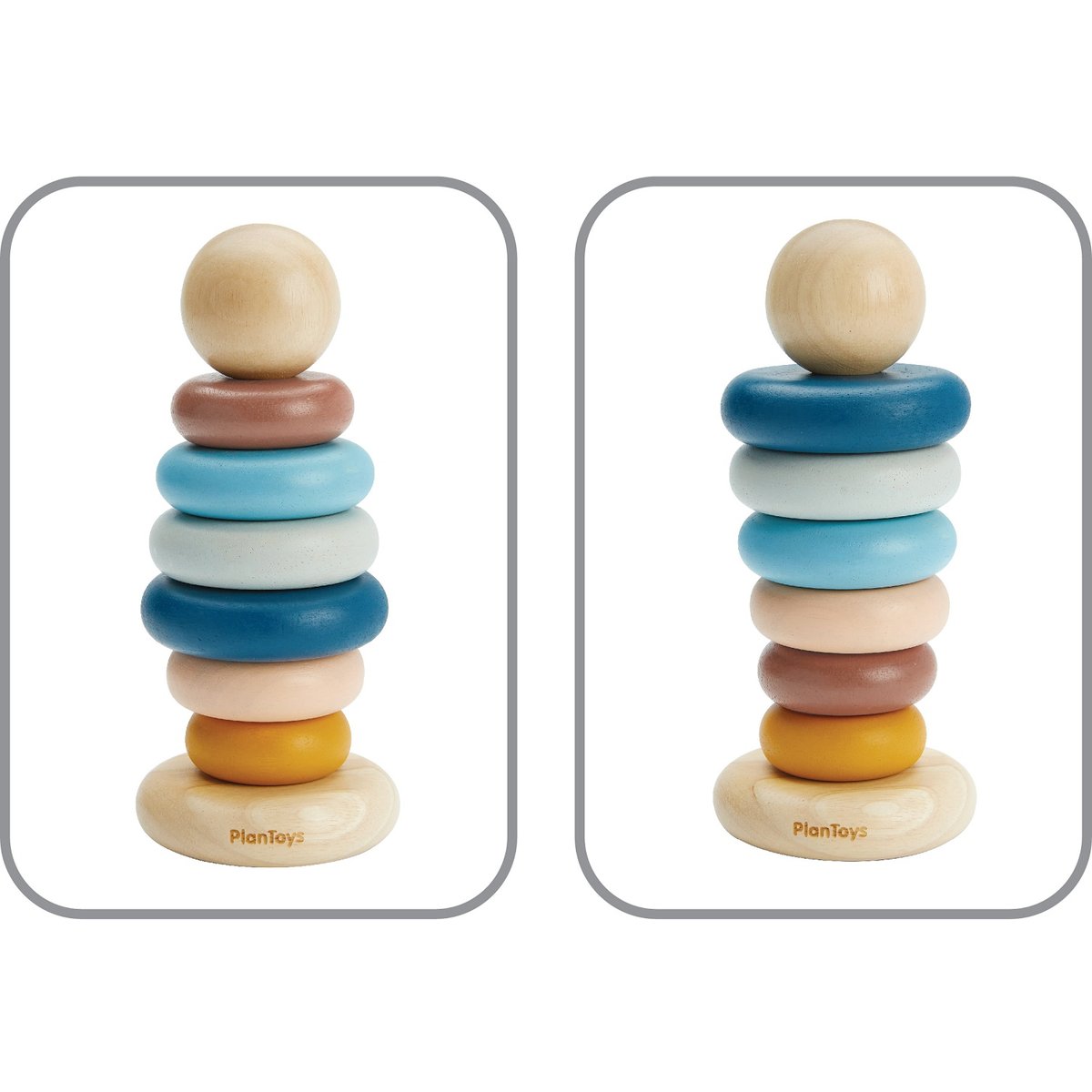 Anneaux à empiler Tendresse beige, PLAN TOYS
