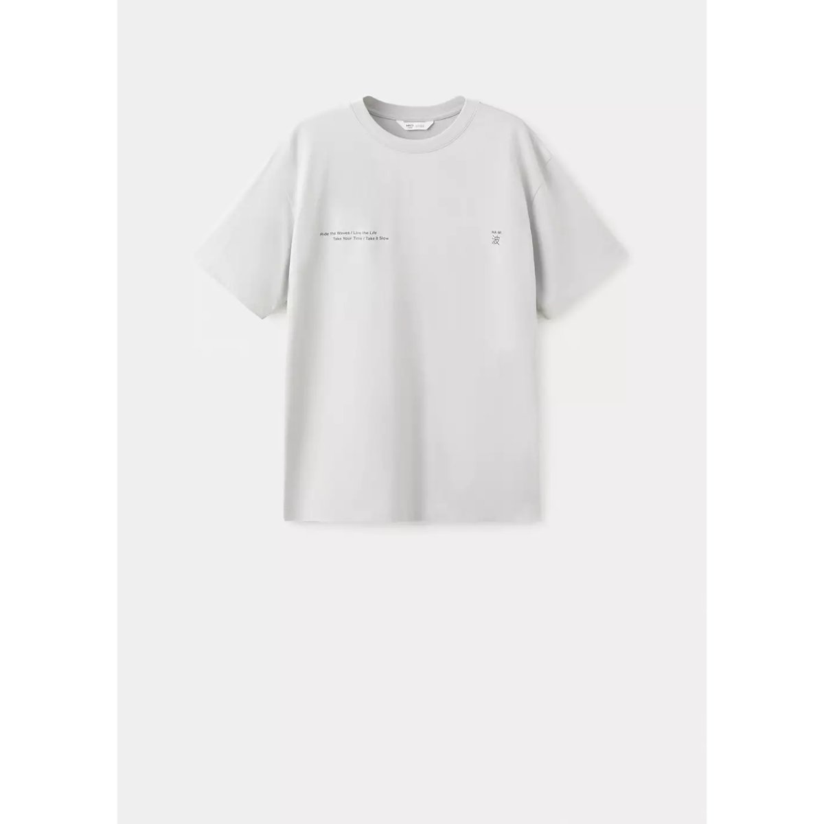 T-shirt en coton imprimé gris, MANGO TEEN