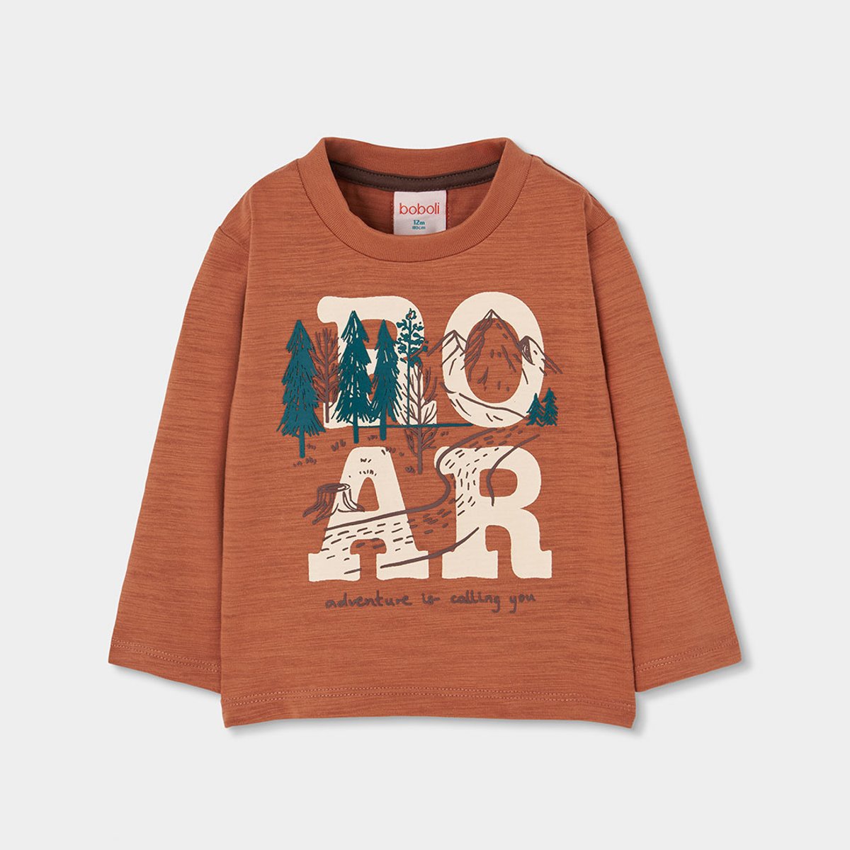T-shirt garçon imprimé aventure marron, BOBOLI