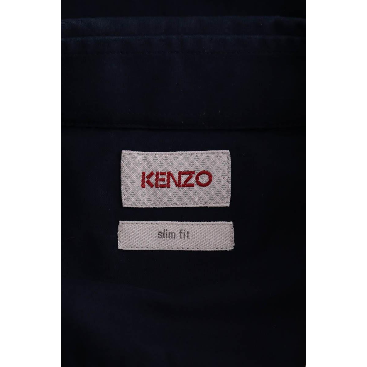 Chemise - Très Bon État bleu, KENZO