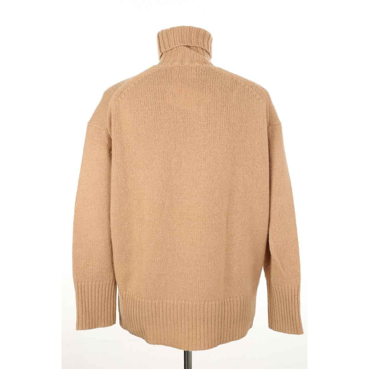 Pull - Très Bon État camel, FROM FUTURE