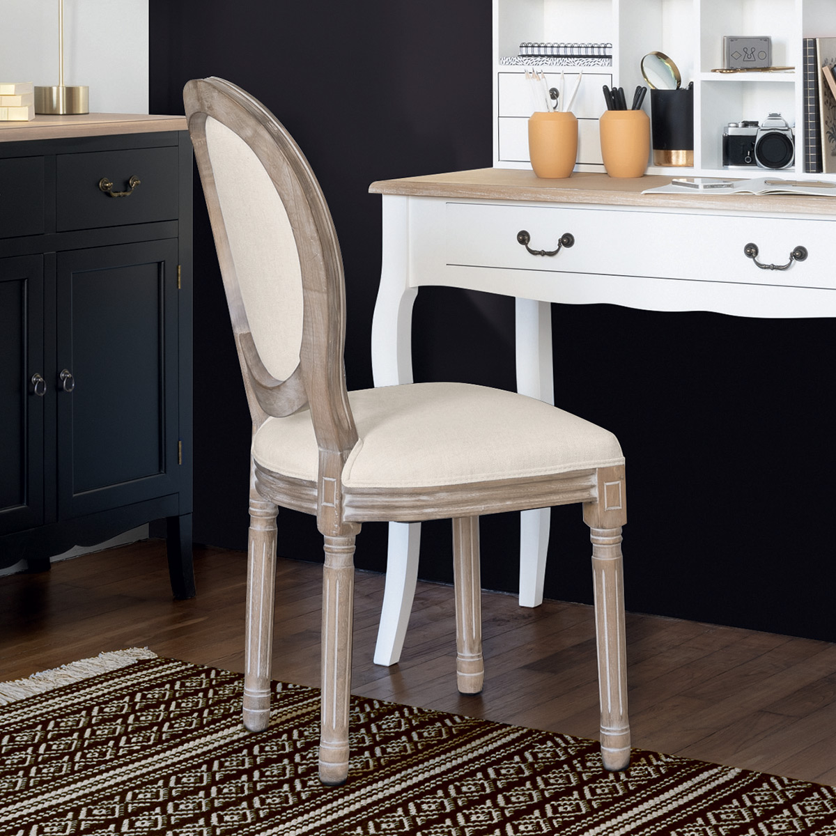 Chaise en tissu structure bouleau CLÉON beige, ATMOSPHERA
