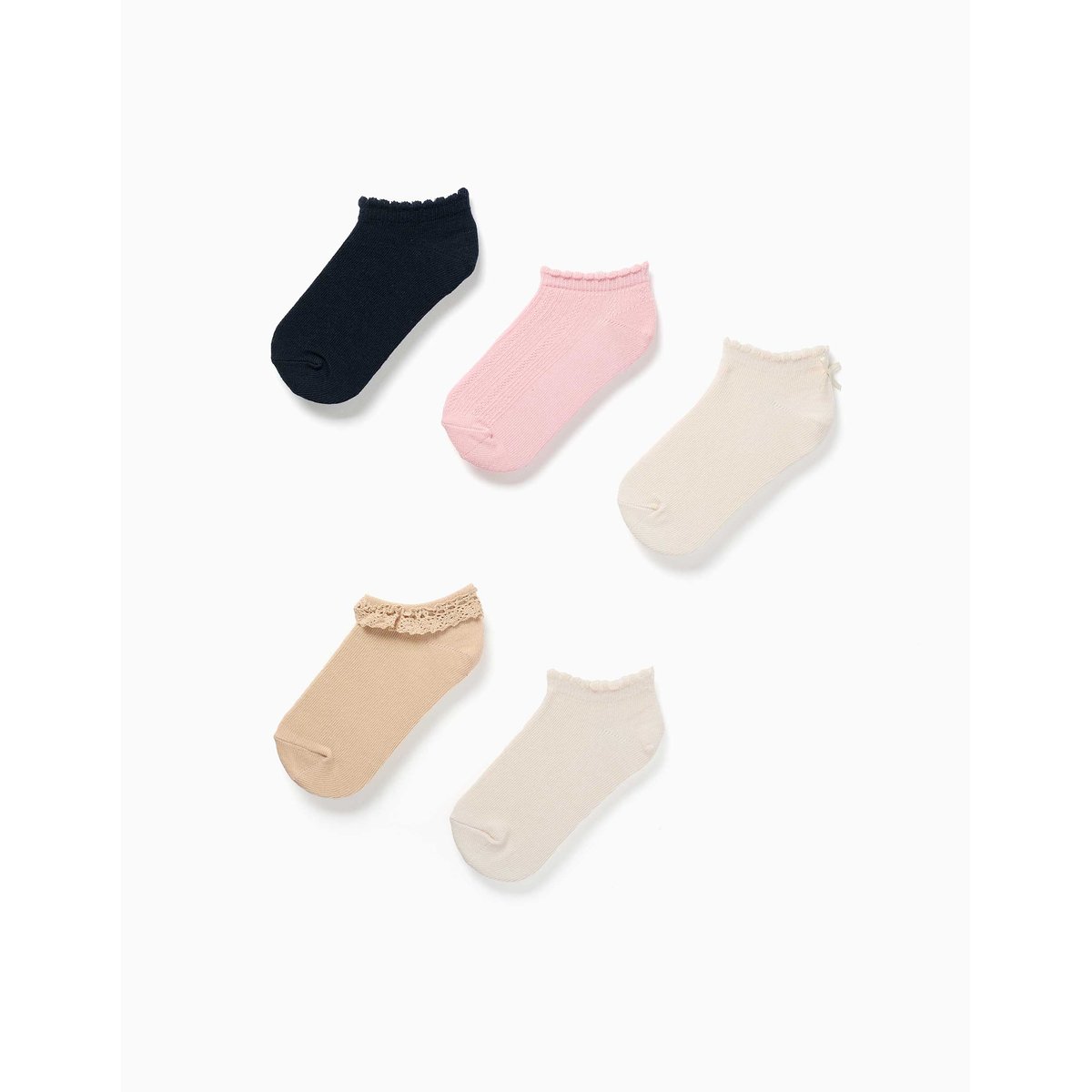 Lot de 5 paires de socquettes mixtes multicolore, ZIPPY