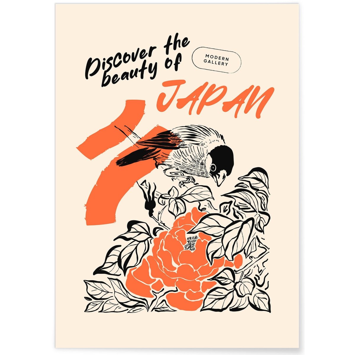 Affiche Art Japon 17 blanc, L'AFFICHERIE