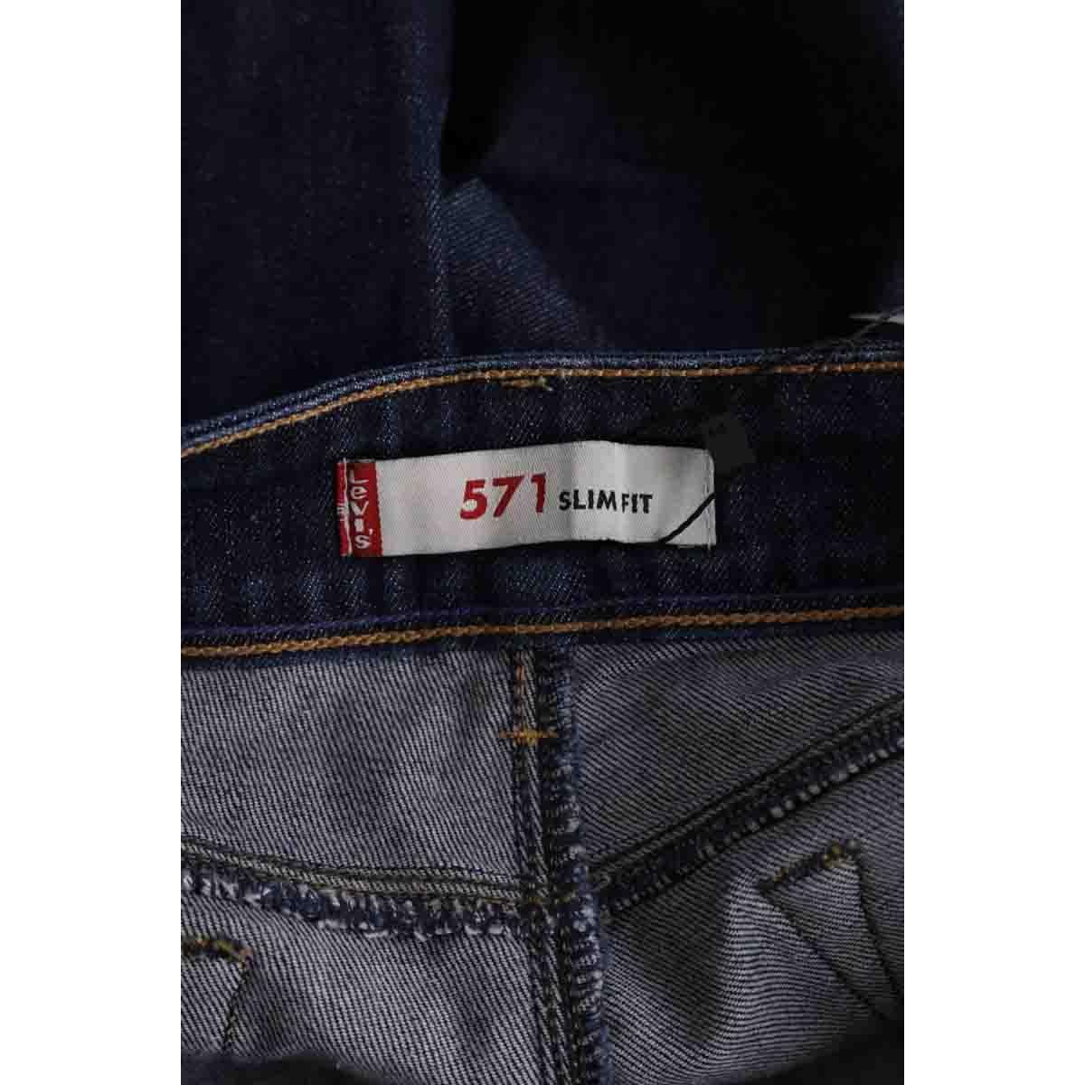 Jean droit - Très Bon État bleu, LEVI'S