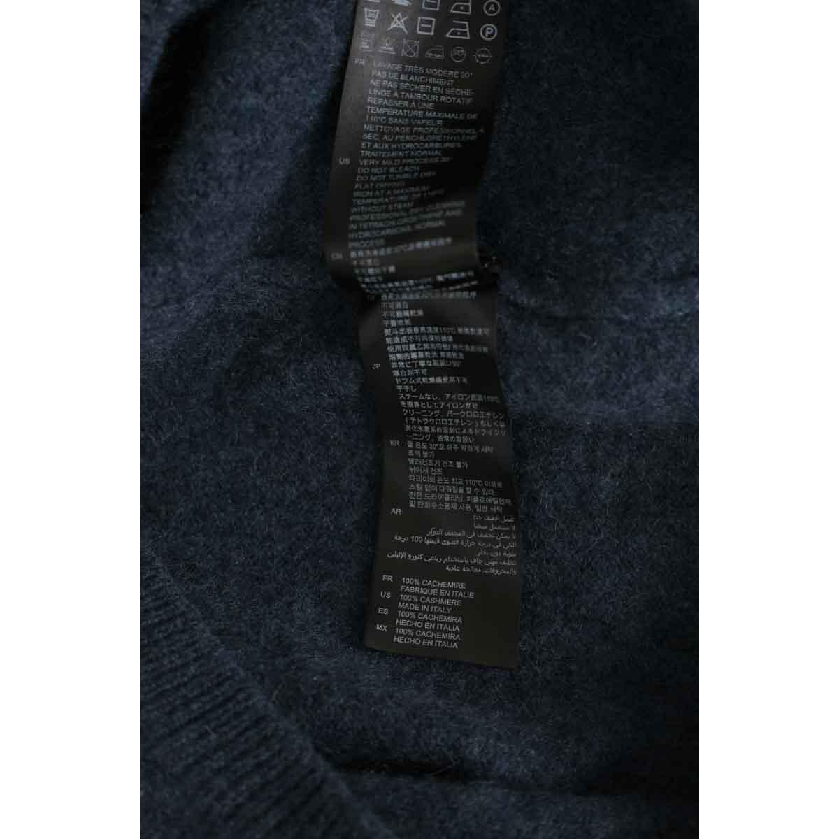 Pull - Très Bon État bleu, SANDRO
