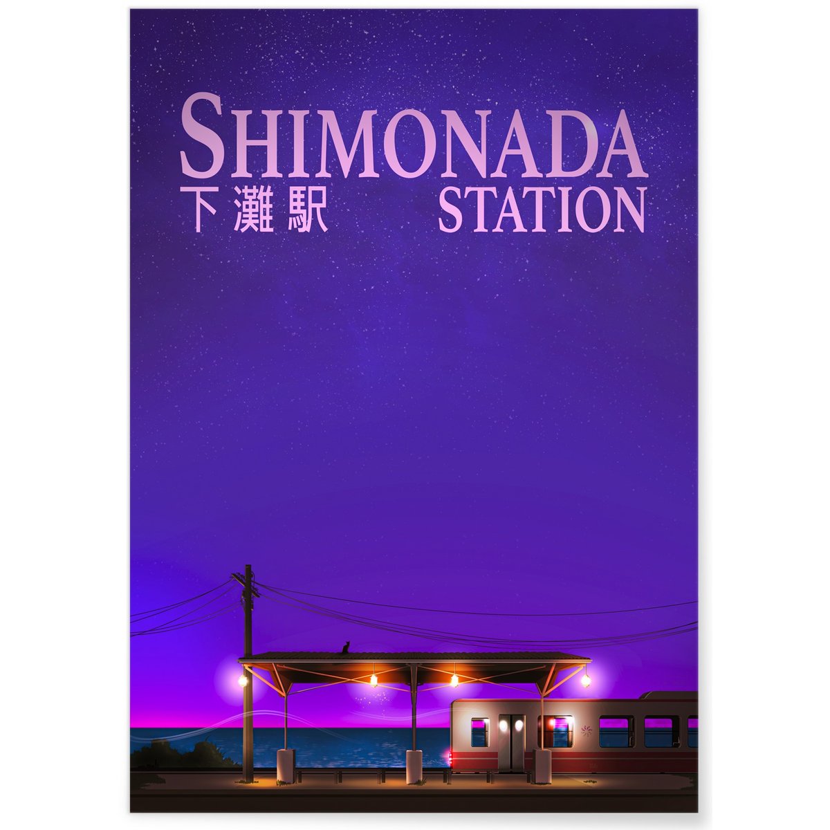 Affiche Shimonada Station nuit blanc, L'AFFICHERIE