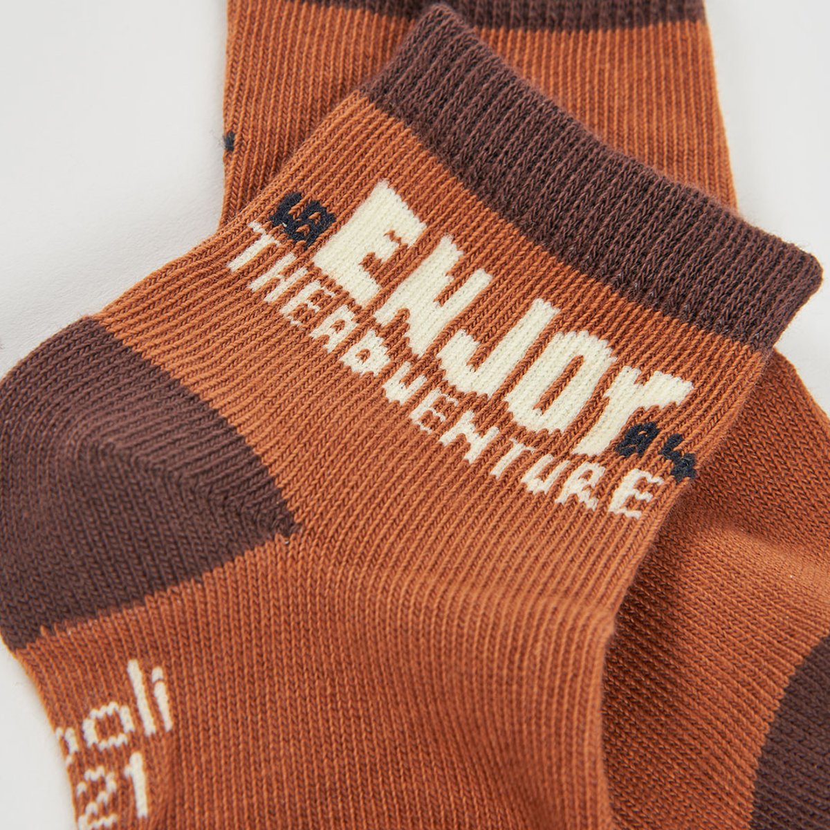 Lot chaussettes imprimées adventure marron, BOBOLI