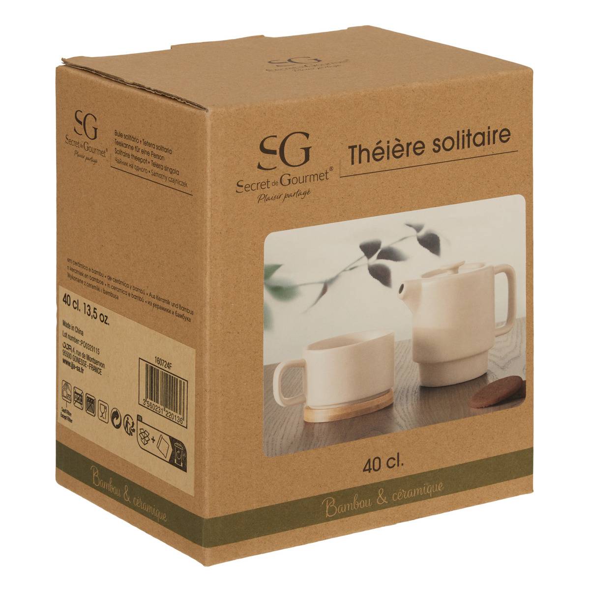 Théière terra 700ml NATURE creme, ATMOSPHERA