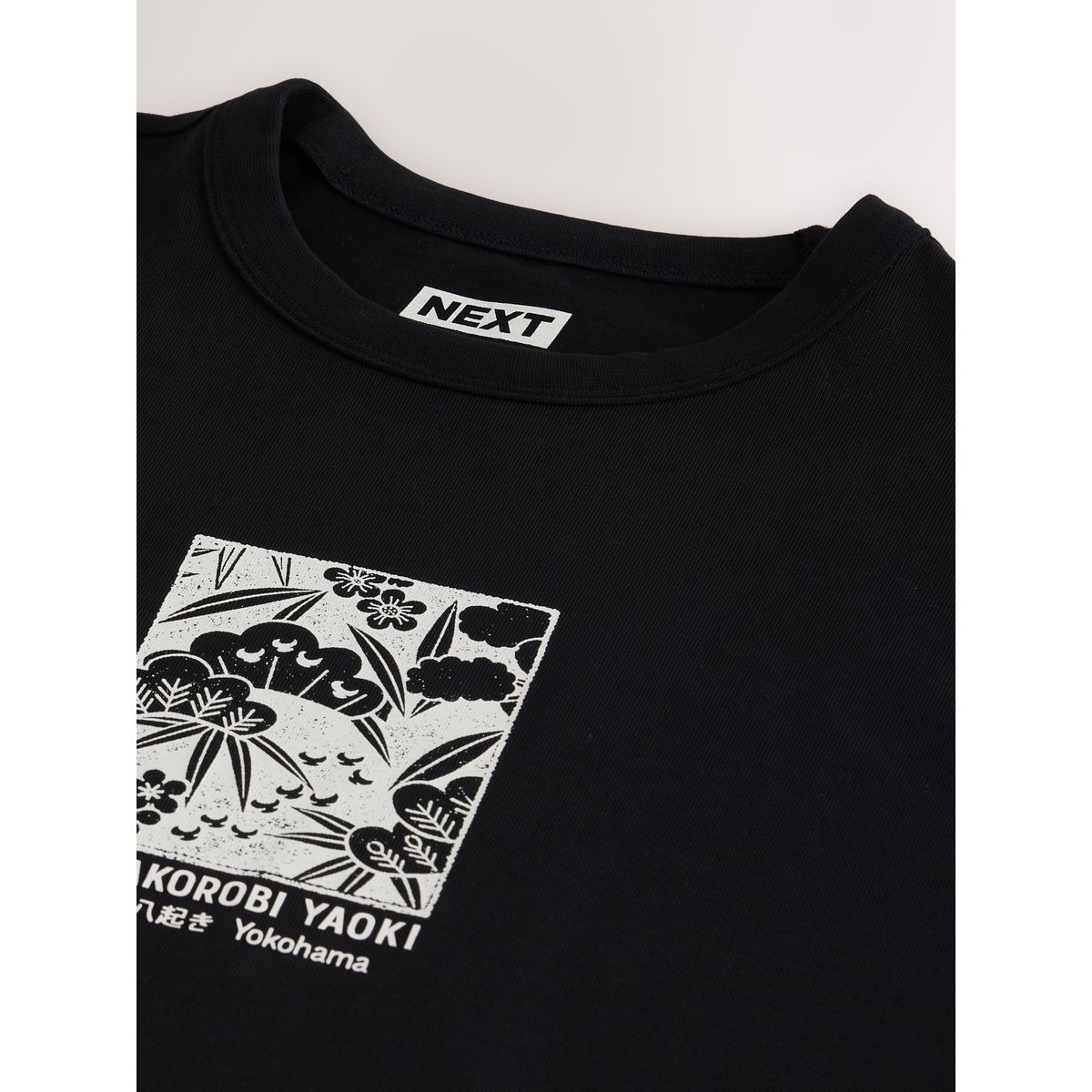 T-shirt de plage épais à imprimé japon noir, NEXT