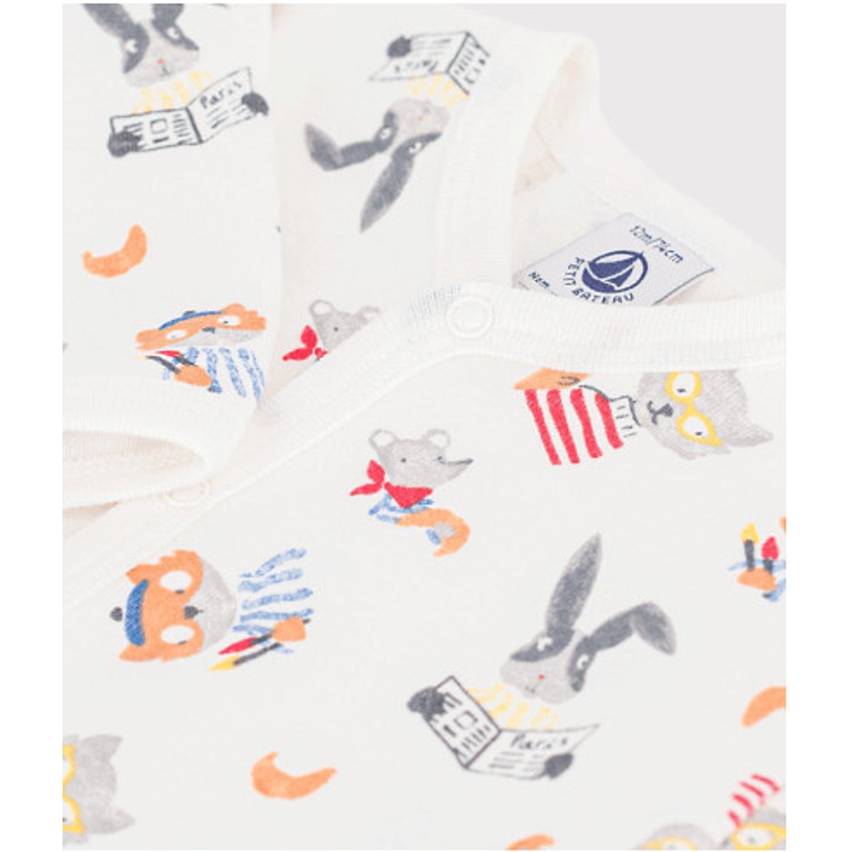 Animal Print Cotton Pyjamas printed, PETIT BATEAU