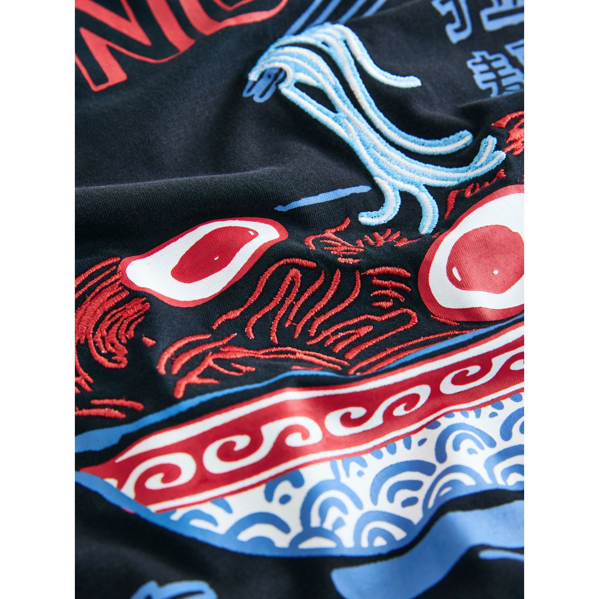 Pyjama en jersey à manches longues avec motif noir, NEXT