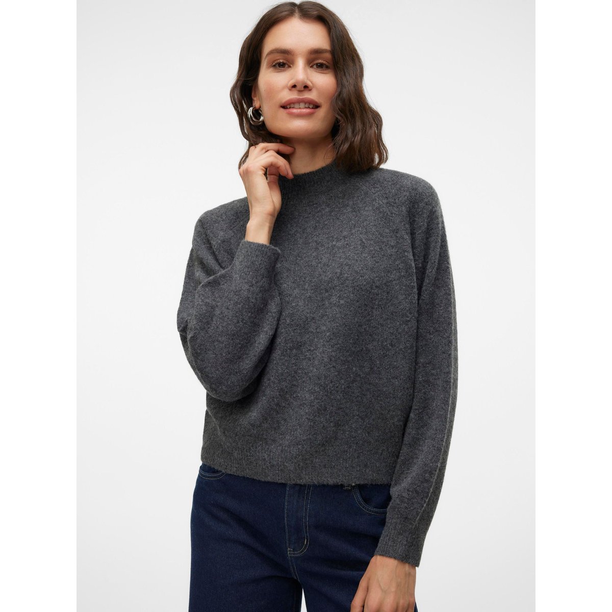 Pull En Maille dark grey melange, VERO MODA