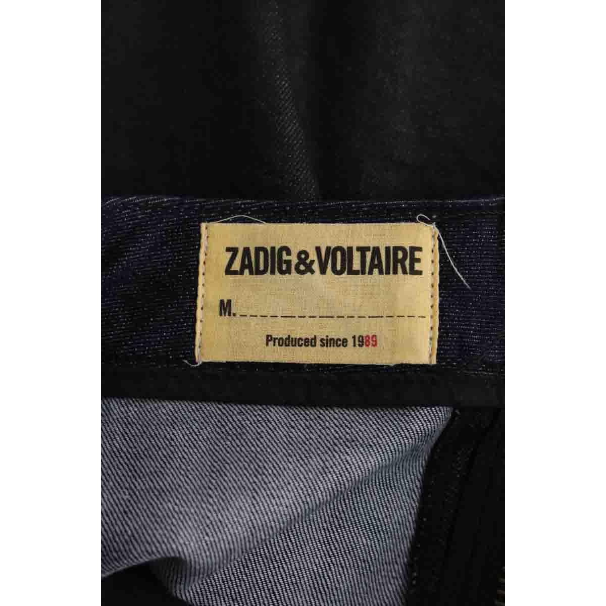 Mini jupe - Très Bon État anthracite, ZADIG&VOLTAIRE