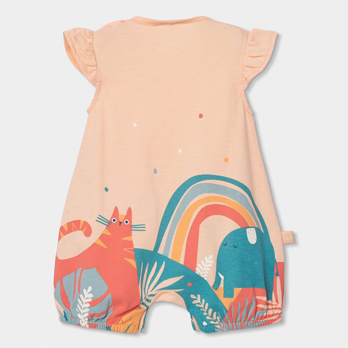 Barboteuse en coton marron, BOBOLI