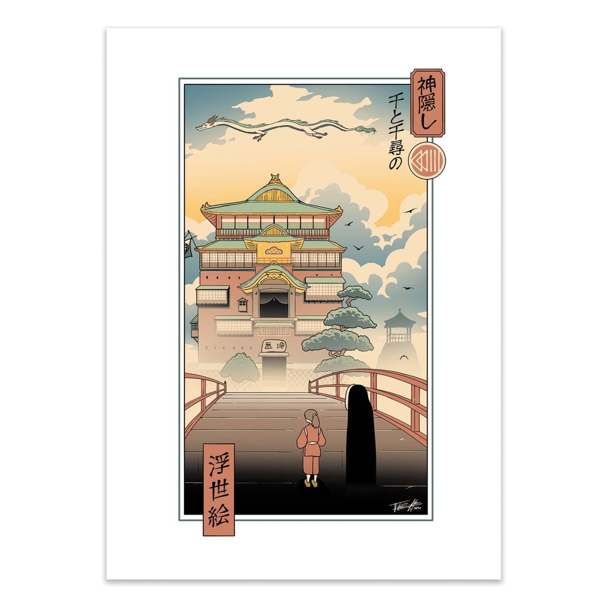 Affiche d'art - Spirits - Vincent Trinidad affiche d'art, WALL EDITIONS