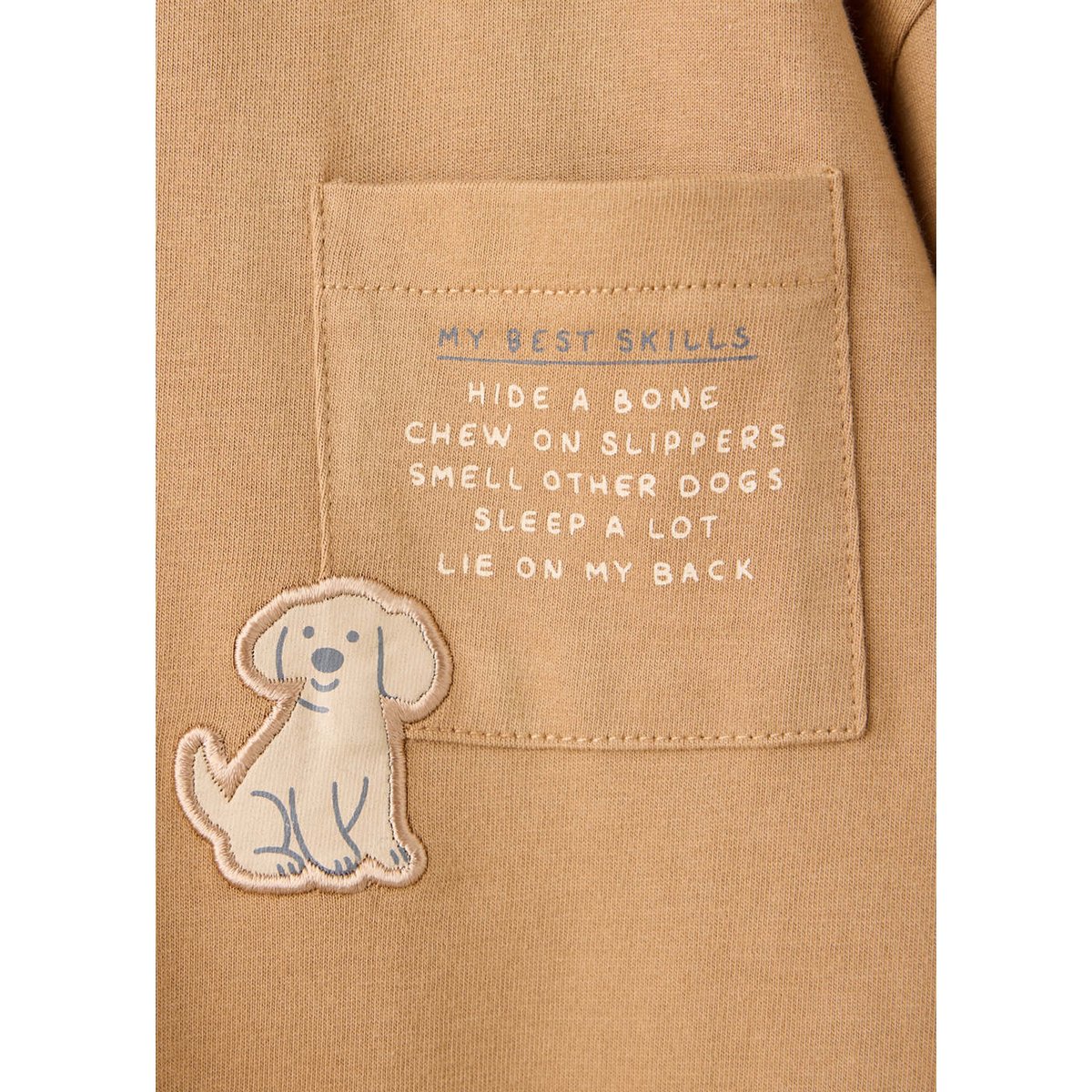 T-shirt oversize imprimé caramel, MANGO BABY
