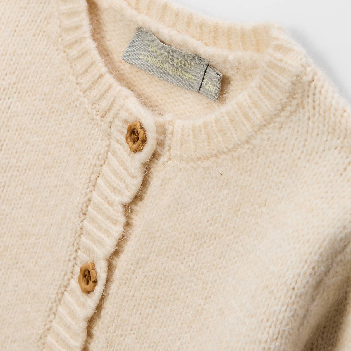 Cardigan tricot uni beige melange, BOUT'CHOU