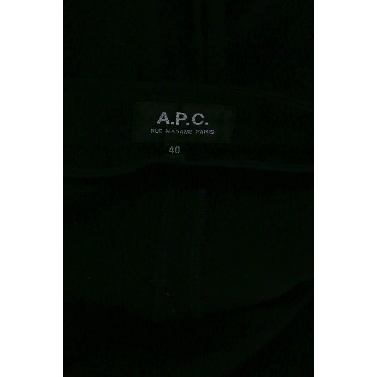 Chino - Très Bon État noir, APC