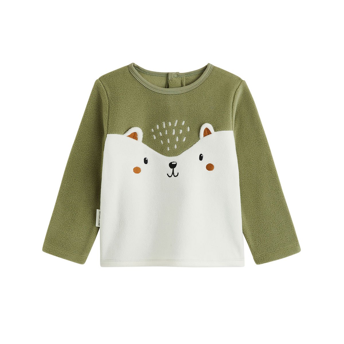 Pyjama enfant 2 pièces en polaire Ginkgo vert, PETIT BEGUIN