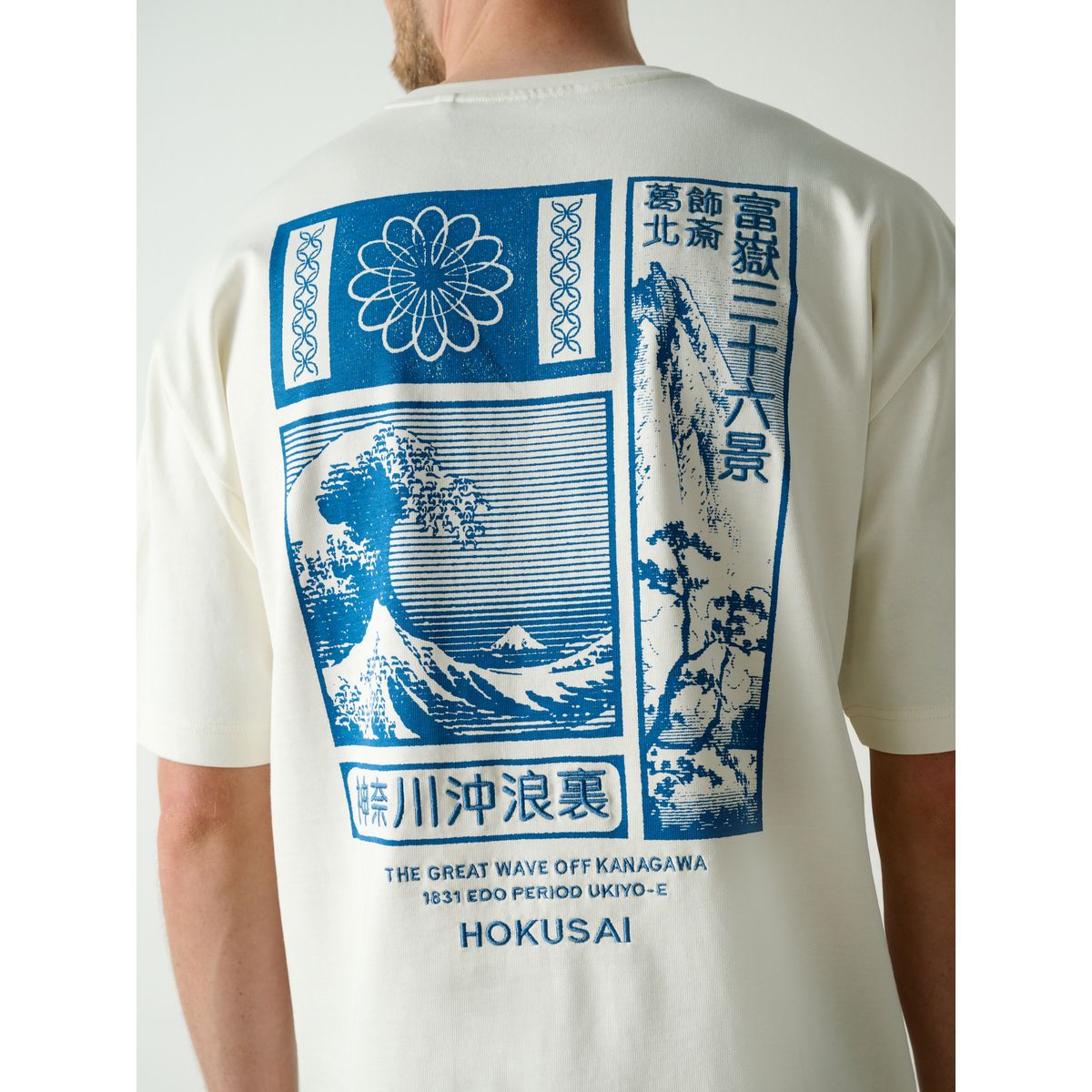 T-shirt artiste hokusaï blanc, NEXT