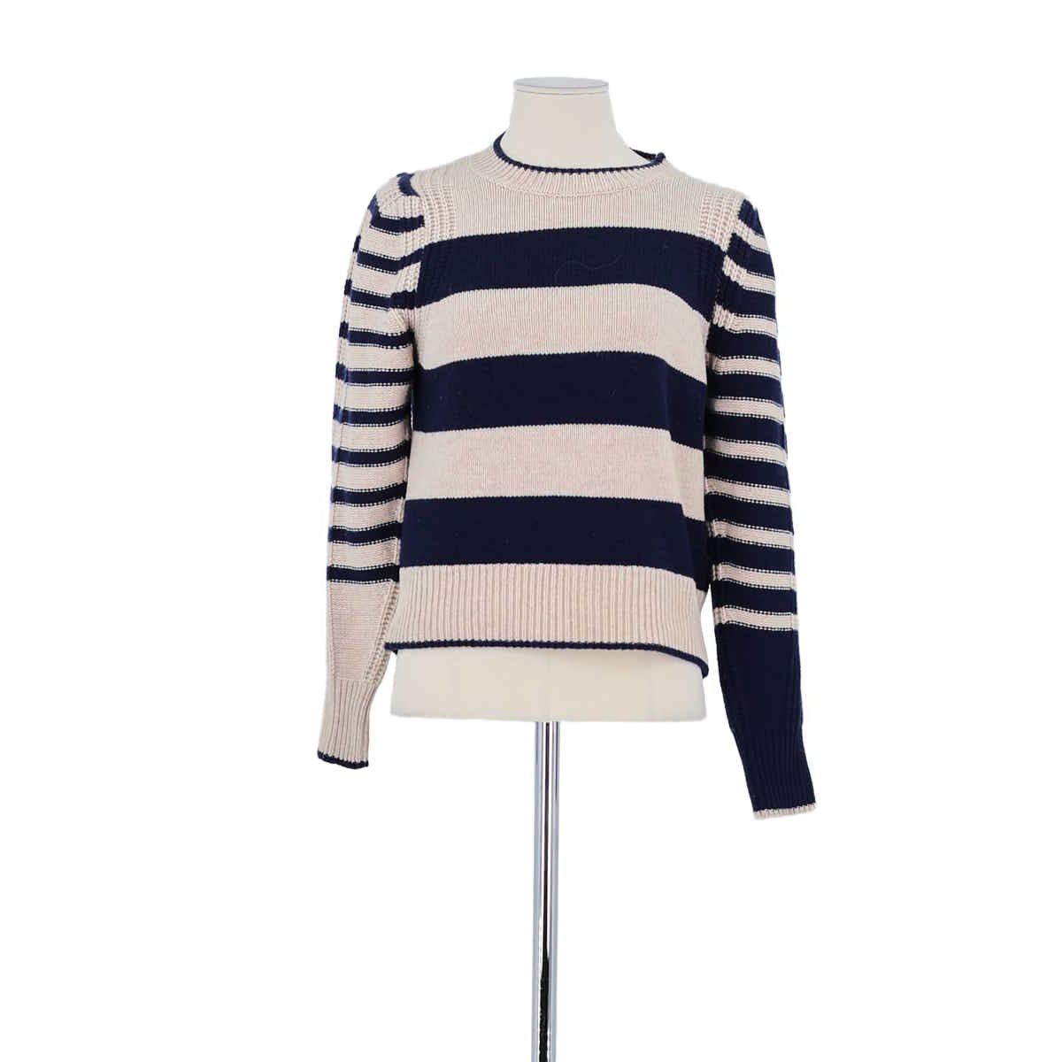 Pull - Très Bon État beige, VANESSA BRUNO