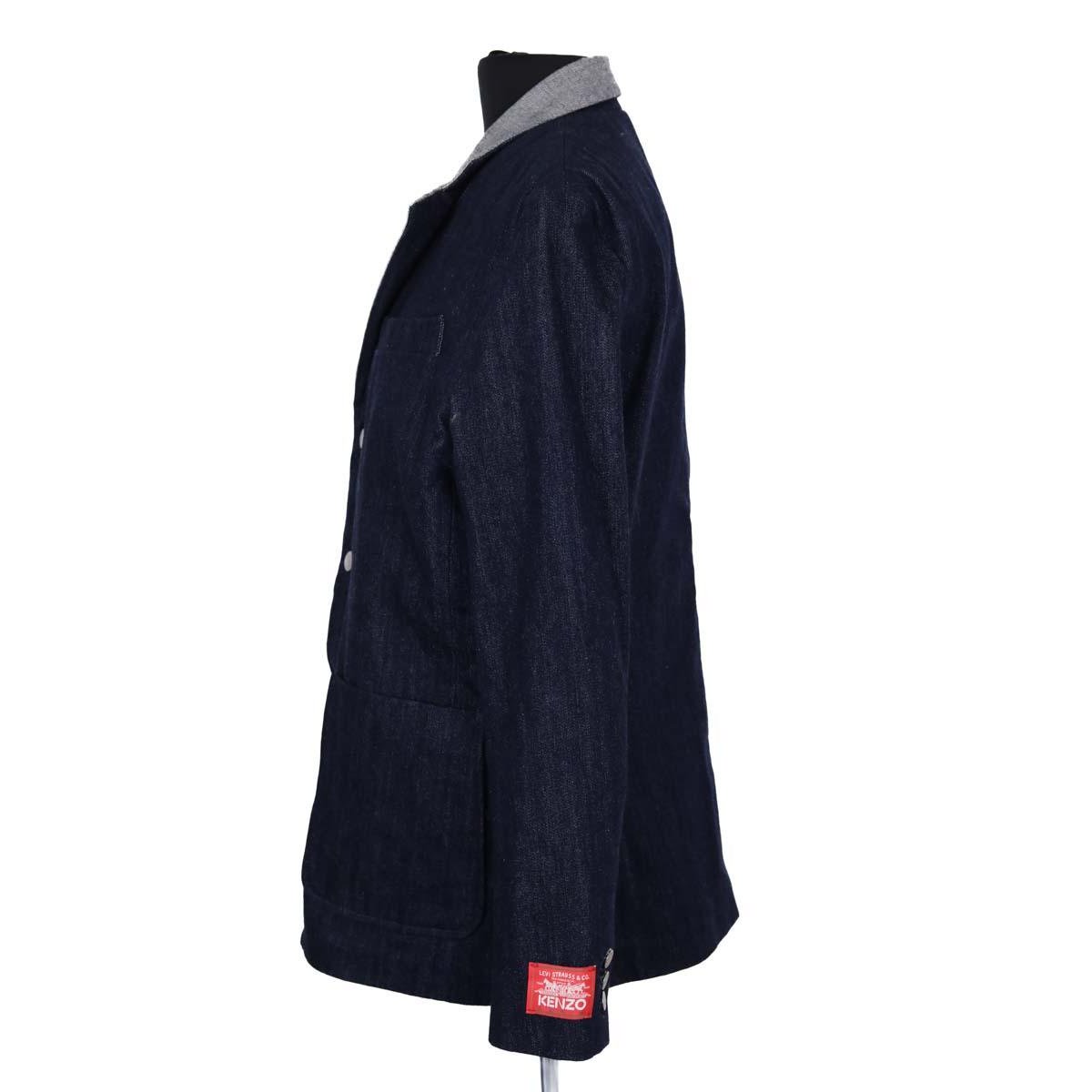 Blazer - Très Bon État marine, KENZO